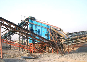 礦石破碎篩分現(xiàn)場